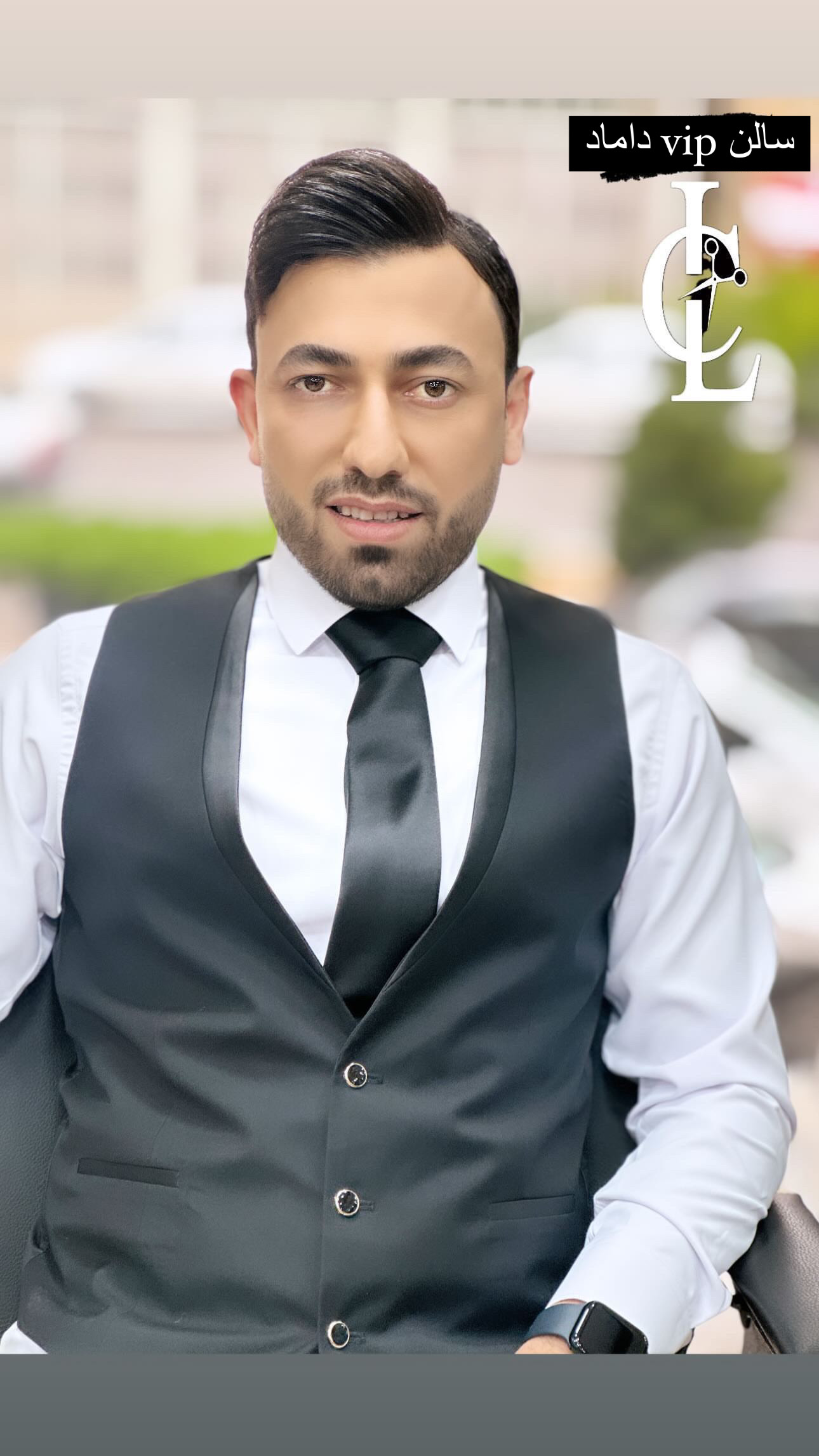 سالن تخصصی داماد کات لند در شیراز