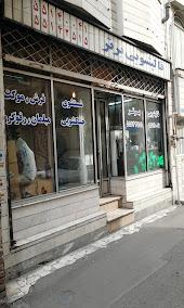 کارخانه قالیشویی برتر ۱۰۲ در تهران کارخانه قالیشویی برتر ۱۰۲ در تهران