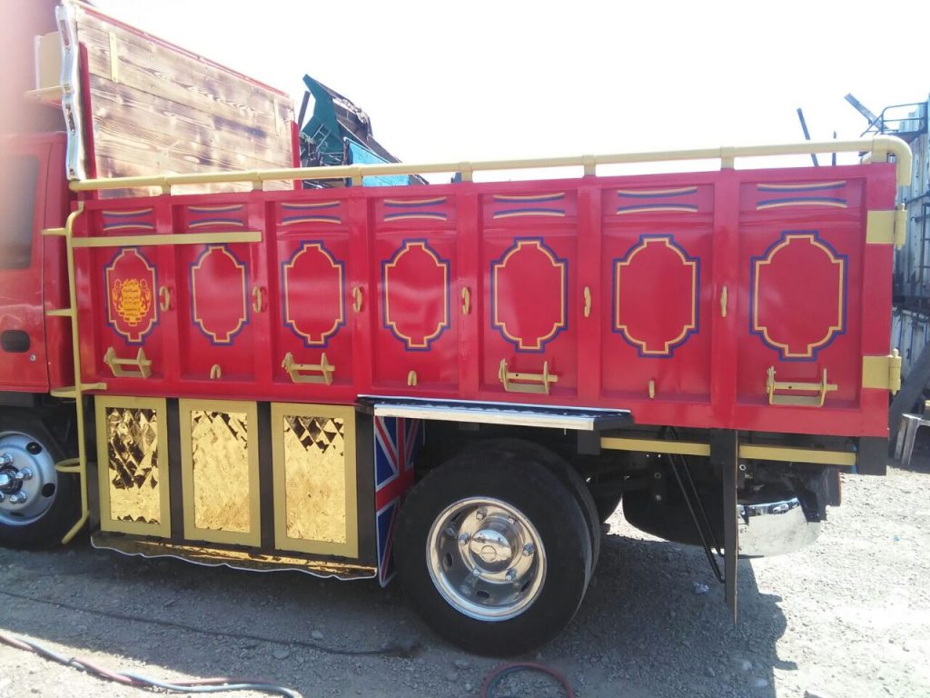 اطاق سازی رحمان اکبرنیا در بابل