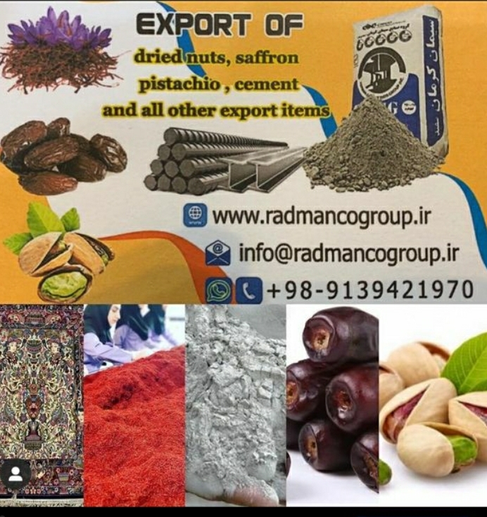 شرکت رادمان تجارت در کرمان شرکت رادمان تجارت در کرمان