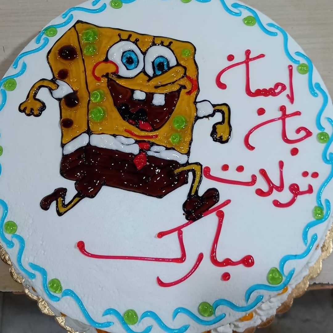 قنادی شکرشکن در زابل قنادی شکرشکن در زابل