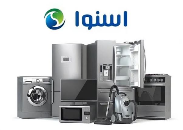تعمیرات لوازم خانگی جنوب سرمایش حمیدی در اهواز تعمیرات لوازم خانگی جنوب سرمایش حمیدی در اهواز