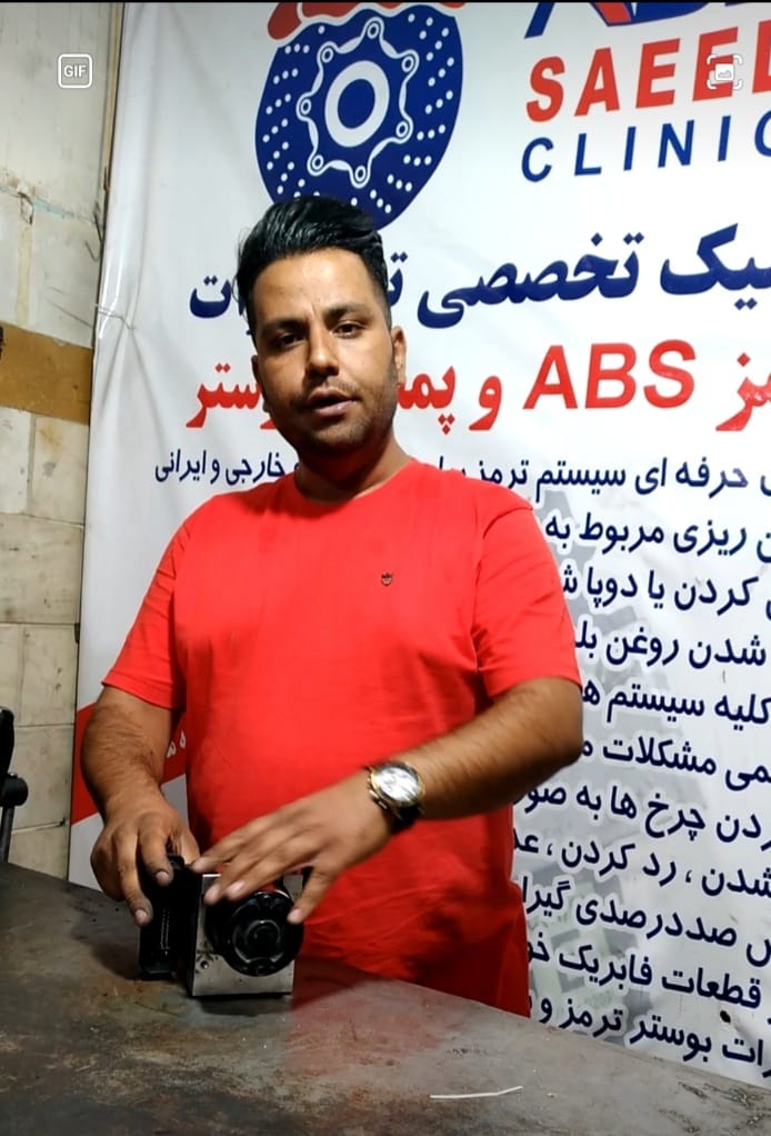 تعمیر پمپ و بوستر سعید در کرج