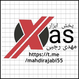 پخش ابزار و یراق آلات مهدی رجبی در تهران