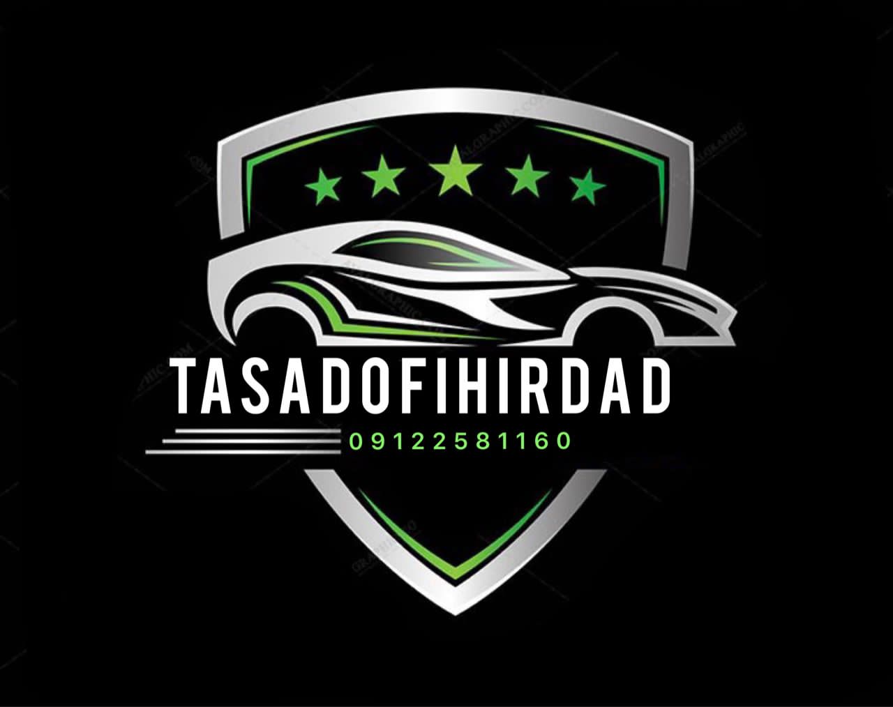 خرید و فروش ماشین های تصادفی هیرداد در تهران خرید و فروش ماشین های تصادفی هیرداد در تهران