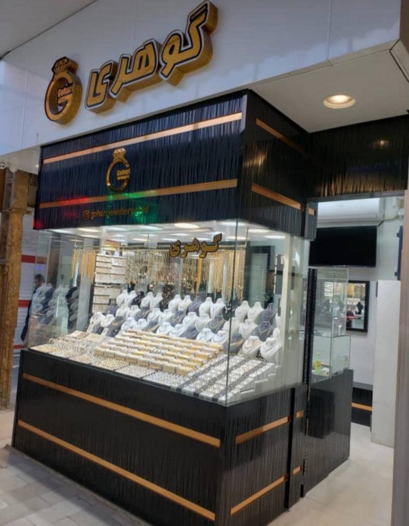 نصب شیشه ضدگلوله محسن در رشت نصب شیشه ضدگلوله محسن در رشت