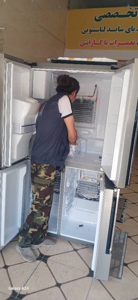 تعمیرات لوازم خانگی جنوب سرمایش حمیدی در اهواز تعمیرات لوازم خانگی جنوب سرمایش حمیدی در اهواز