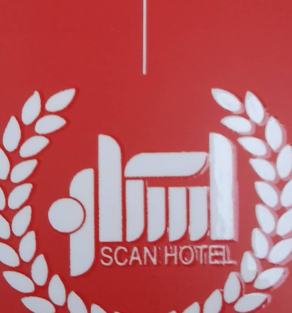 هتل آپارتمان بزرگ اسکان در رامسر مازندران