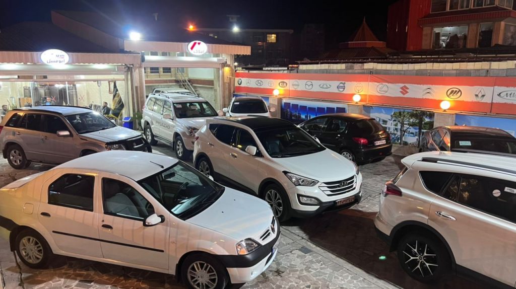 اتوگالری دلفان آذری در تنکابن اتوگالری دلفان آذری در تنکابن