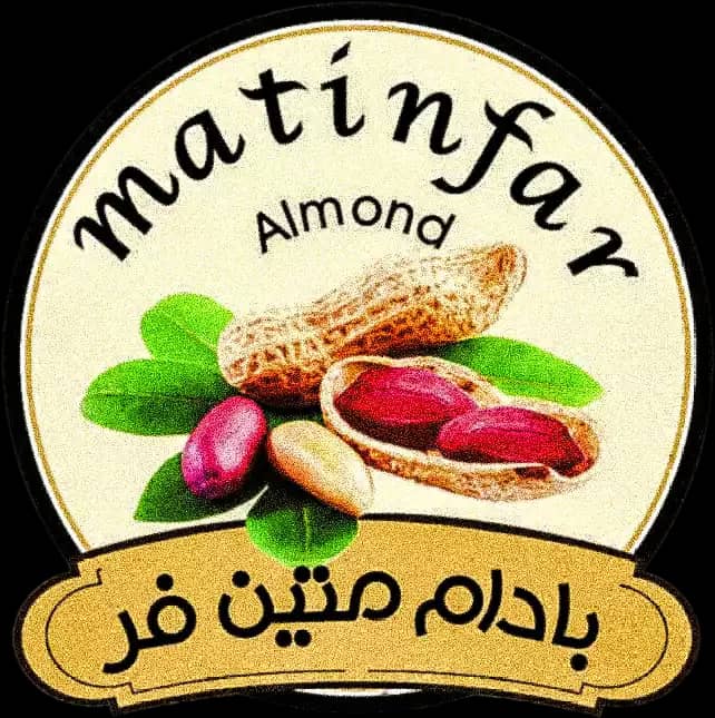 آجیل و خشکبار متین فر در آستانه اشرفیه