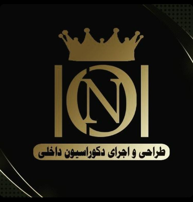 اجرا و طراحی دکوراسیون داخلی نیپو دکور در لاهیجان اجرا و طراحی دکوراسیون داخلی نیپو دکور در لاهیجان