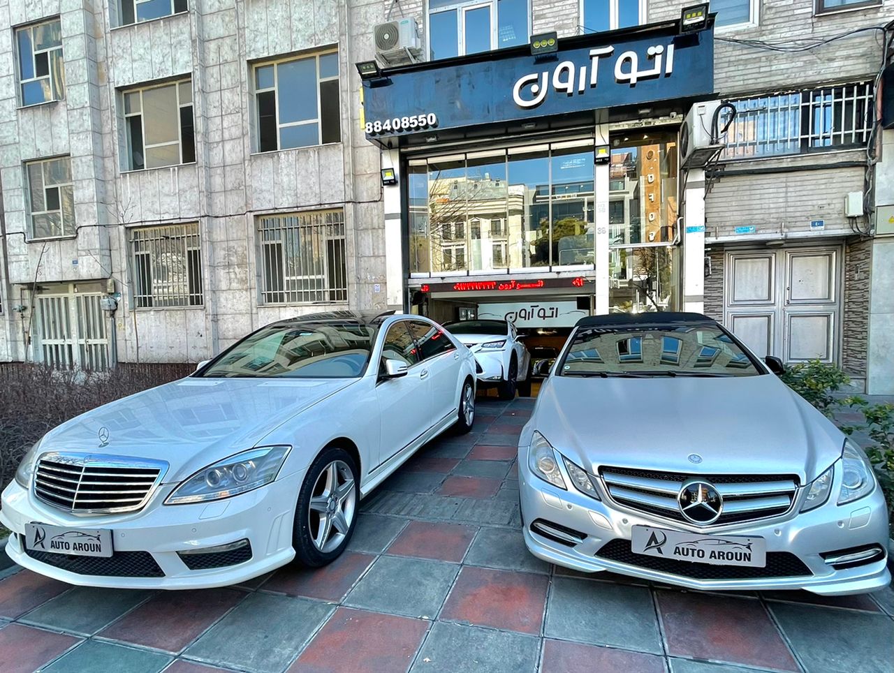 اتوگالری آرون در تهران اتوگالری آرون در تهران