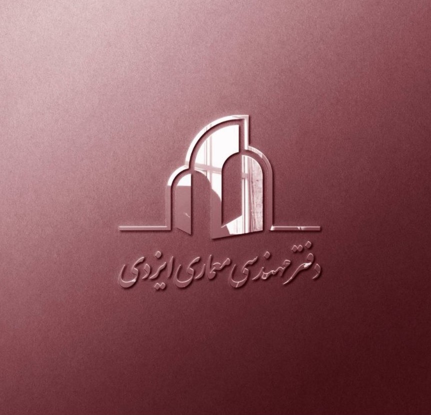 طراحی لوگو آپ در تهران