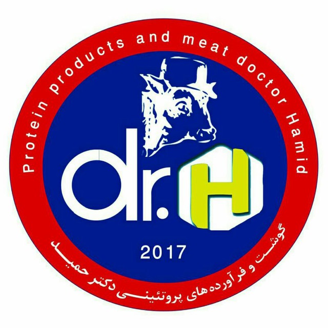 کشتارگاه صنعتی دام دکتر حمید بابل