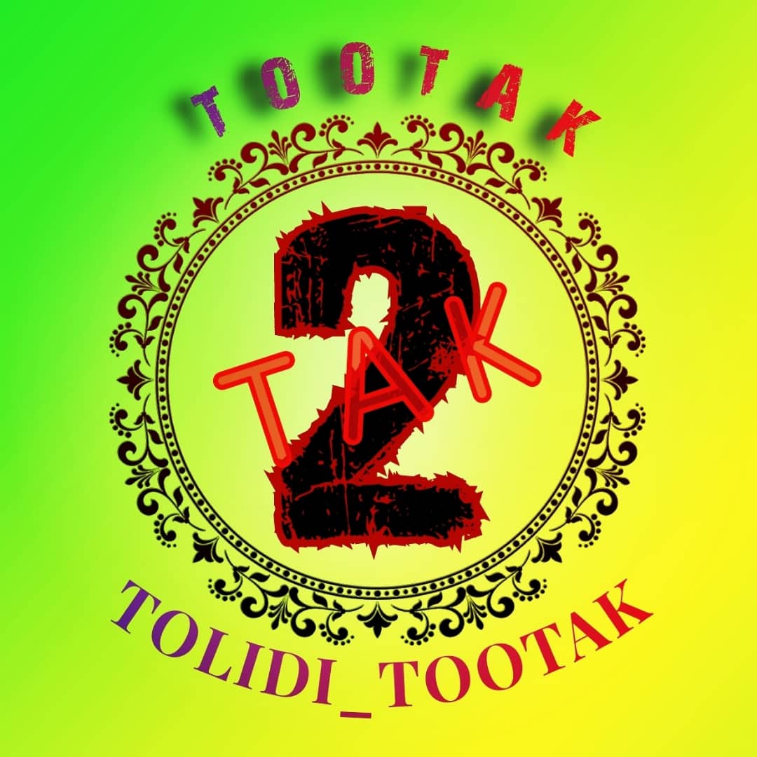 تولیدی پوشاک زنانه توتک در تهران