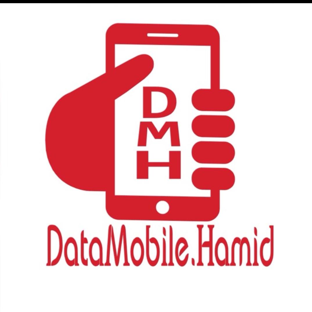 موبایل Datamobile hamid در سرخرود موبایل Datamobile hamid در سرخرود