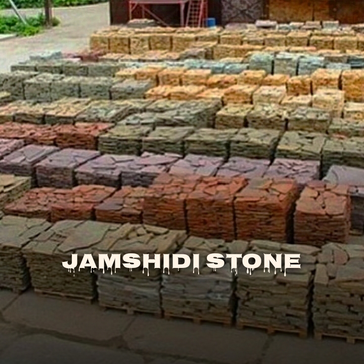 سنگ ورقه ای جمشیدی در تهران سنگ ورقه ای جمشیدی در تهران