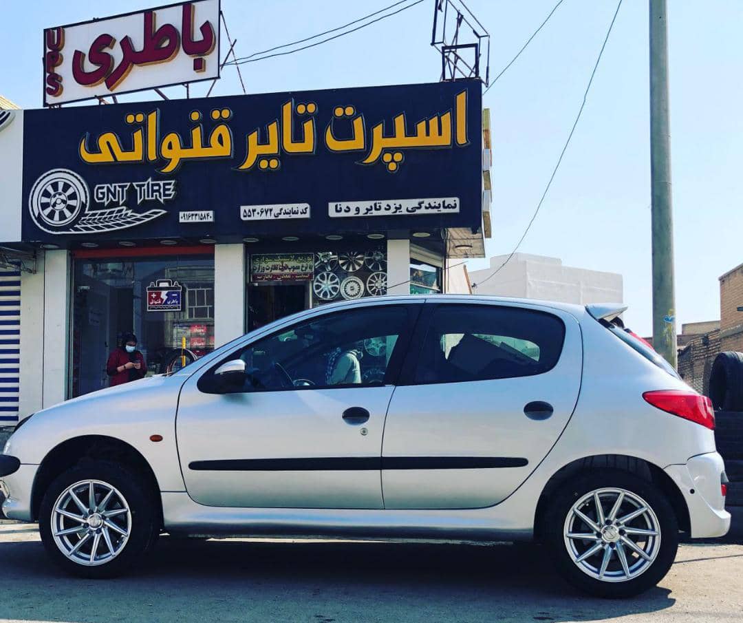 فروشگاه رینگ لاستیک و باطری قنواتی در آبادان