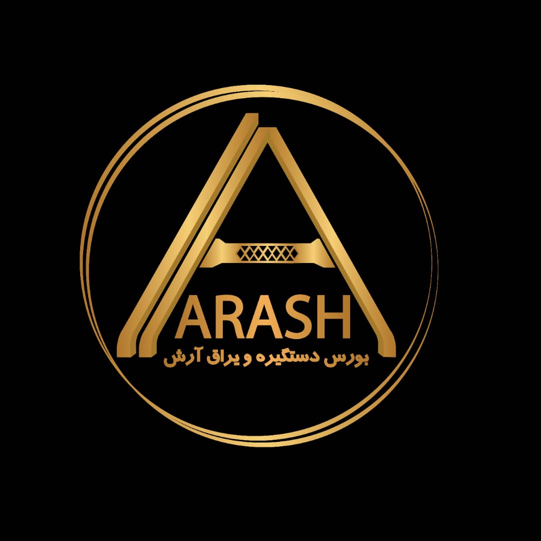 دستگیره و یراق آرش در هشترود آذربایجان شرقی