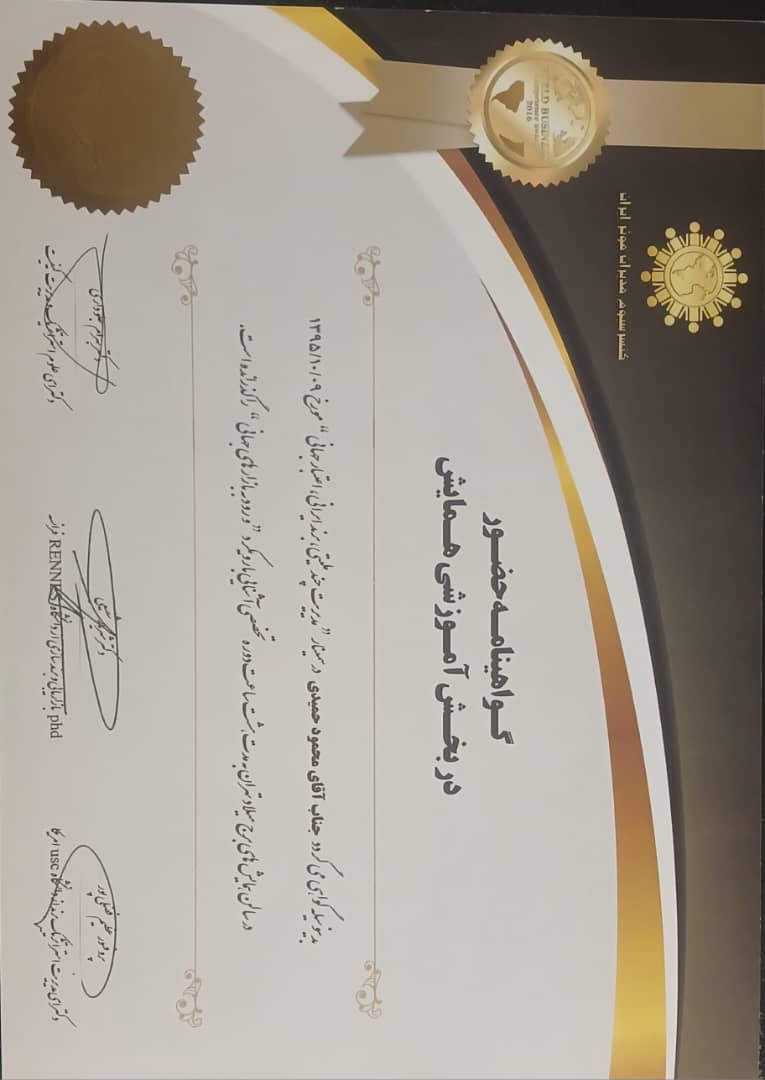 تعمیرات لوازم خانگی جنوب سرمایش حمیدی در اهواز تعمیرات لوازم خانگی جنوب سرمایش حمیدی در اهواز