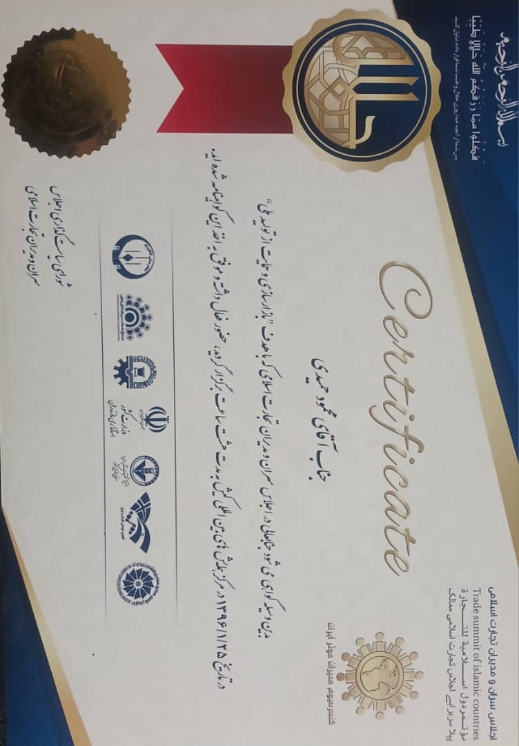 تعمیرات لوازم خانگی جنوب سرمایش حمیدی در اهواز تعمیرات لوازم خانگی جنوب سرمایش حمیدی در اهواز