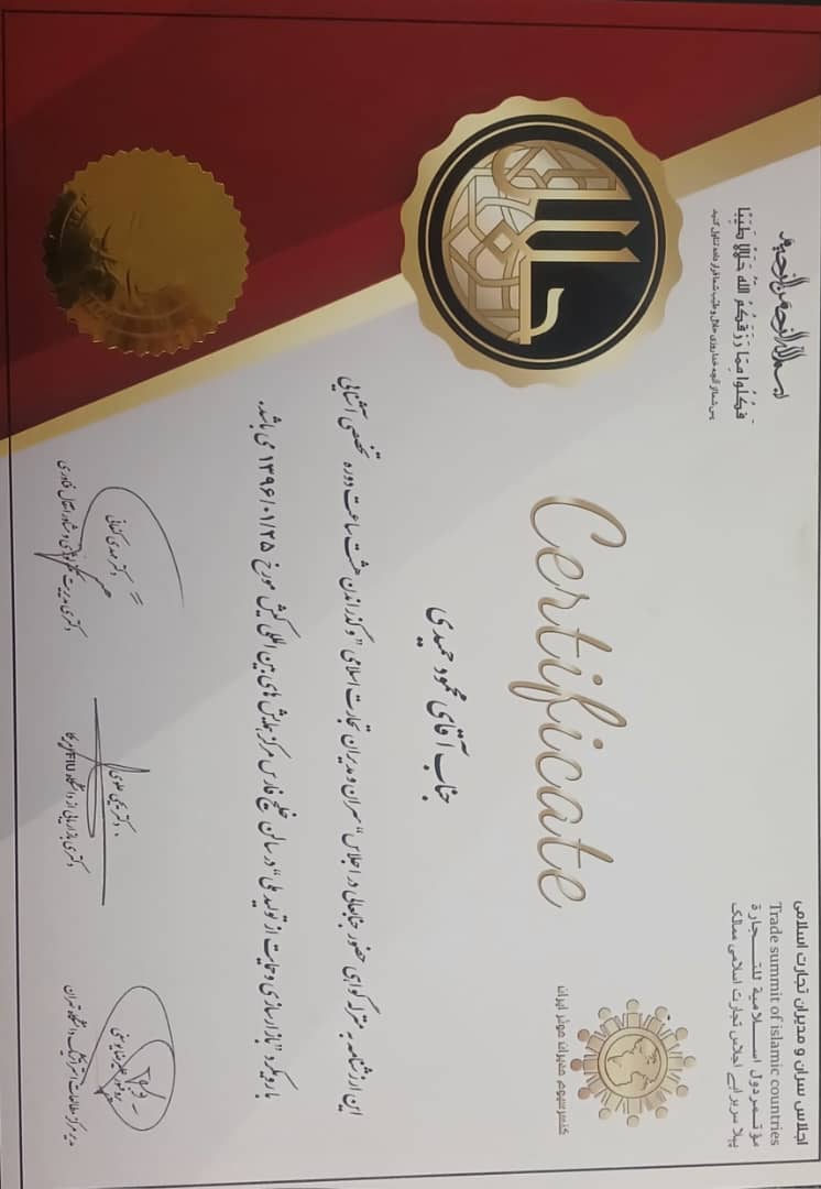 تعمیرات لوازم خانگی جنوب سرمایش حمیدی در اهواز تعمیرات لوازم خانگی جنوب سرمایش حمیدی در اهواز