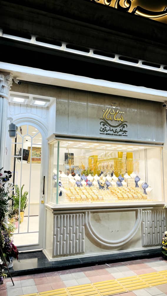 نصب شیشه ضدگلوله محسن در رشت نصب شیشه ضدگلوله محسن در رشت