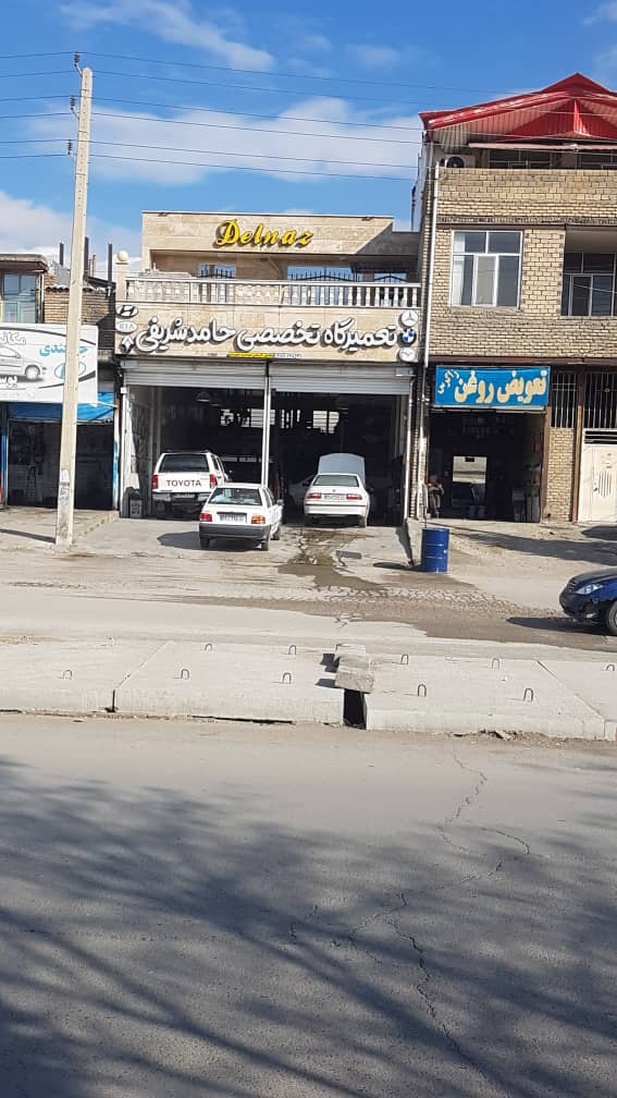 مکانیکی و تنظیم موتور حامد شریفی کرمانشاه مکانیکی و تنظیم موتور حامد شریفی کرمانشاه