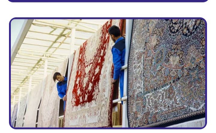 قالیشویی گل ایران در مشهد