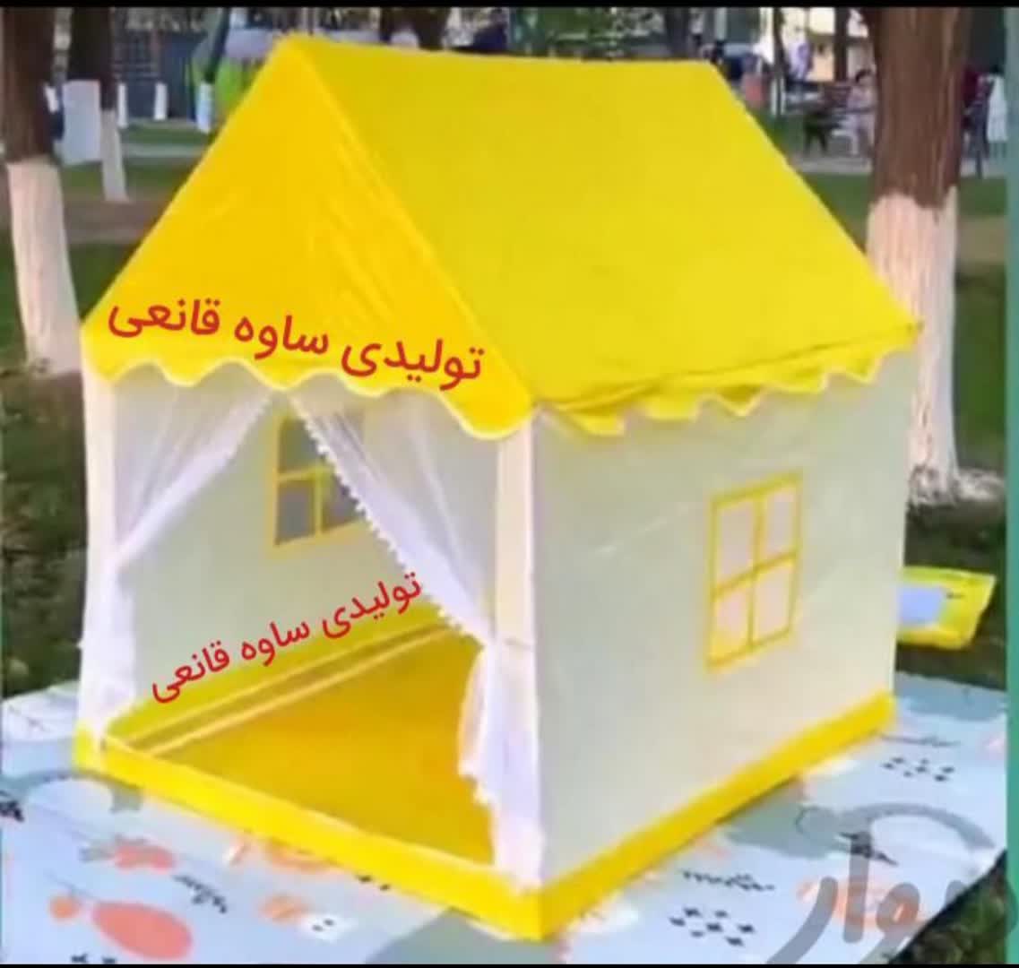 تولیدی چادر مسافرتی قانعی در ساوه