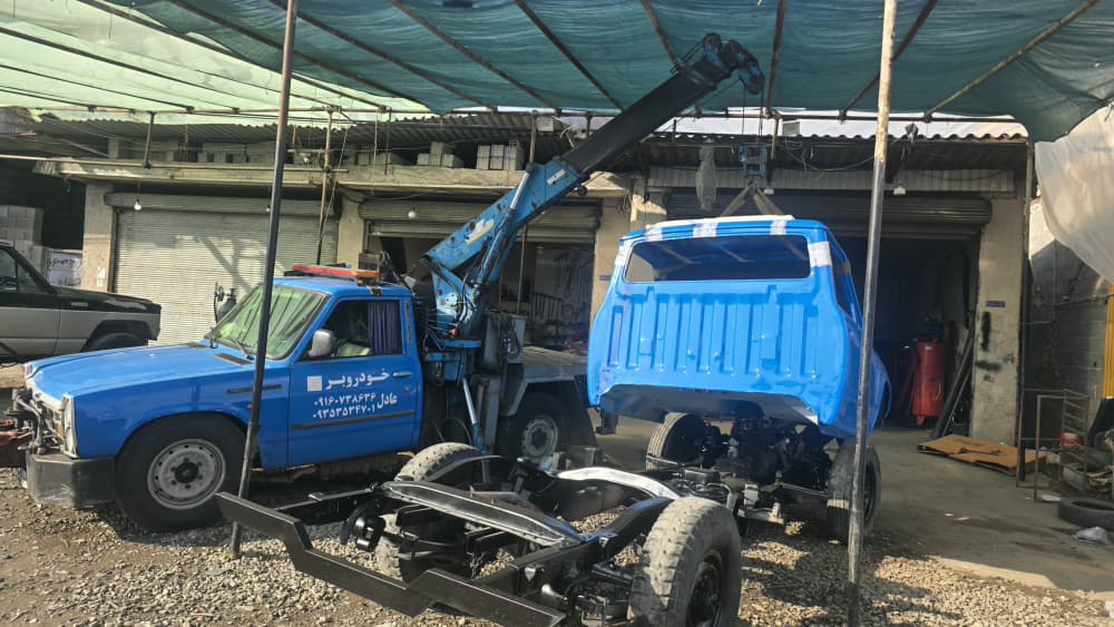 جرثقیل و خودروبر عادل در تنکابن