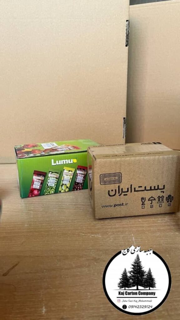 جعبه سازی کاج در تبریز