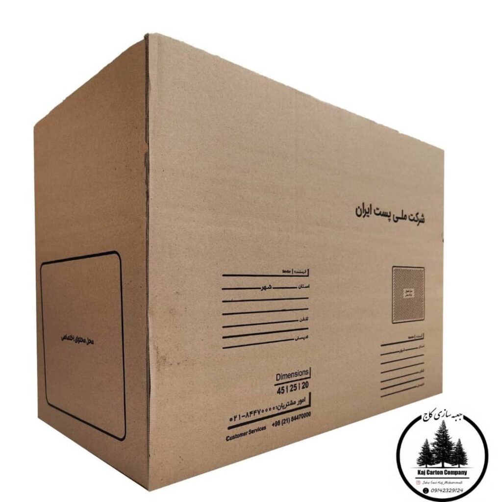 جعبه سازی کاج در تبریز