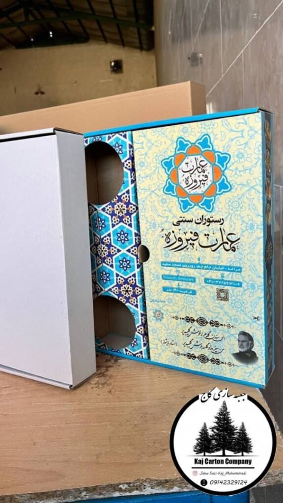 جعبه سازی کاج در تبریز