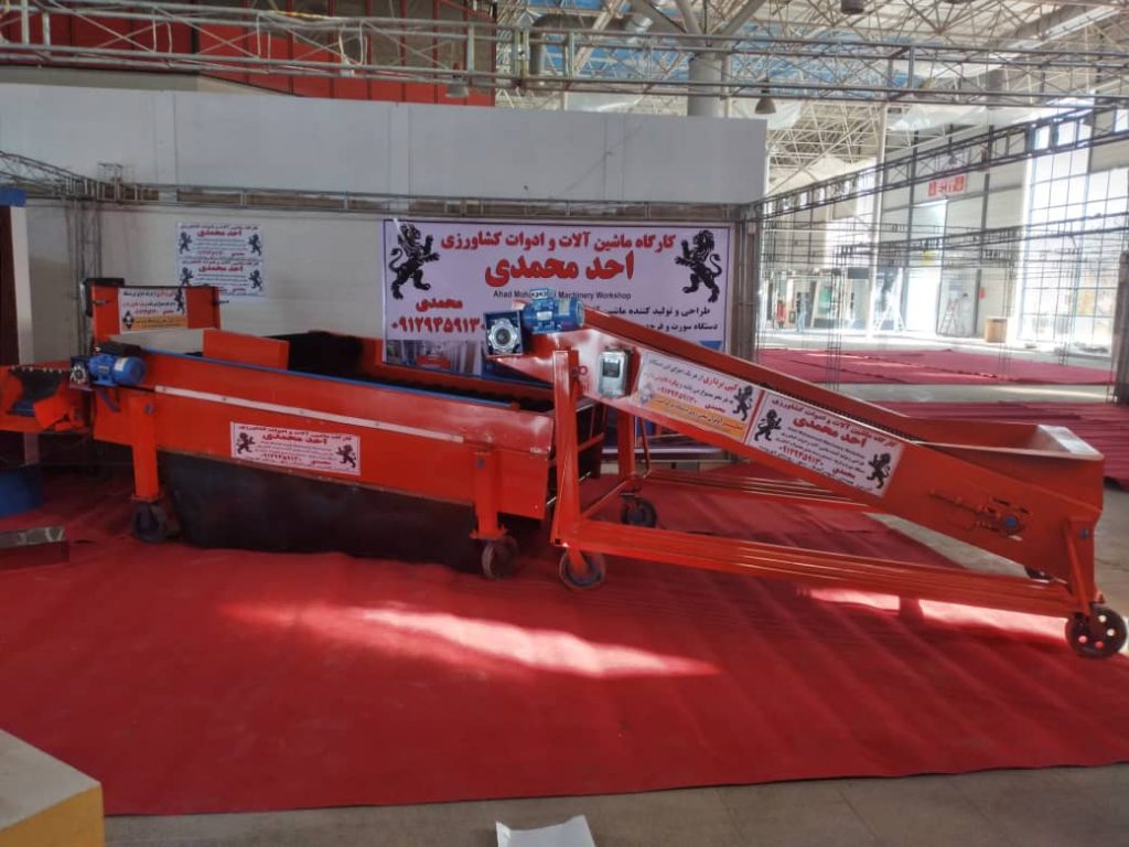 شرکت الوند پارسیان احد محمدی در همدان شرکت الوند پارسیان احد محمدی در همدان