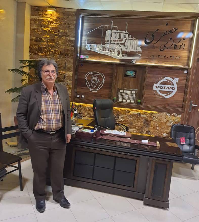 نمایشگاه کامیون جعفری در کرمان نمایشگاه کامیون جعفری در کرمان