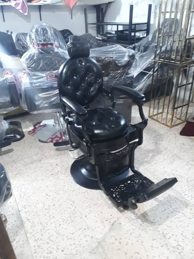 تجهیزات سالنی آرایشی و محصولات پوستی کاردر در فریدون کنار تجهیزات سالنی آرایشی و محصولات پوستی کاردر در فریدون کنار