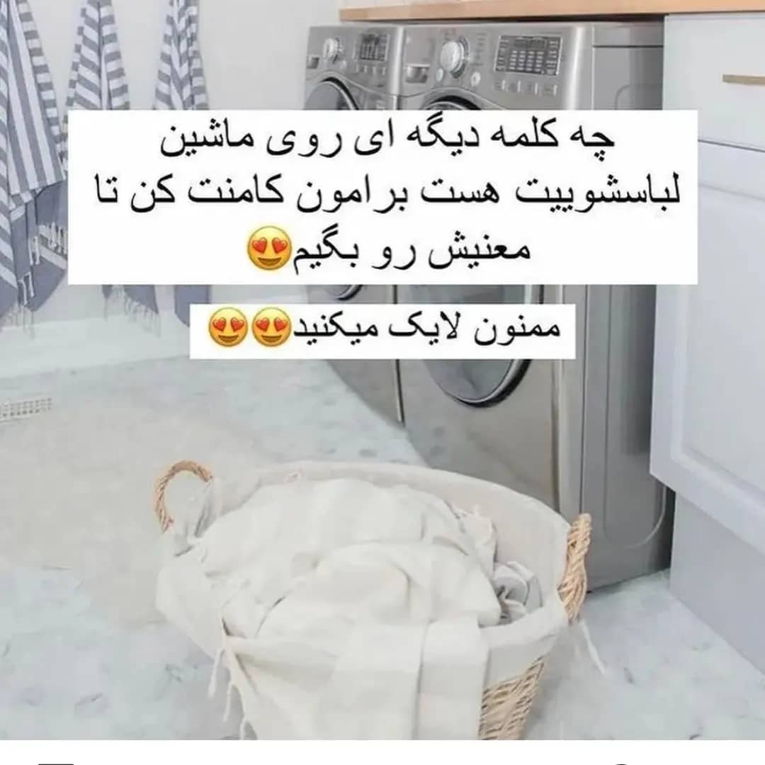 تعمیرات لوازم خانگی جنوب سرمایش حمیدی در اهواز تعمیرات لوازم خانگی جنوب سرمایش حمیدی در اهواز