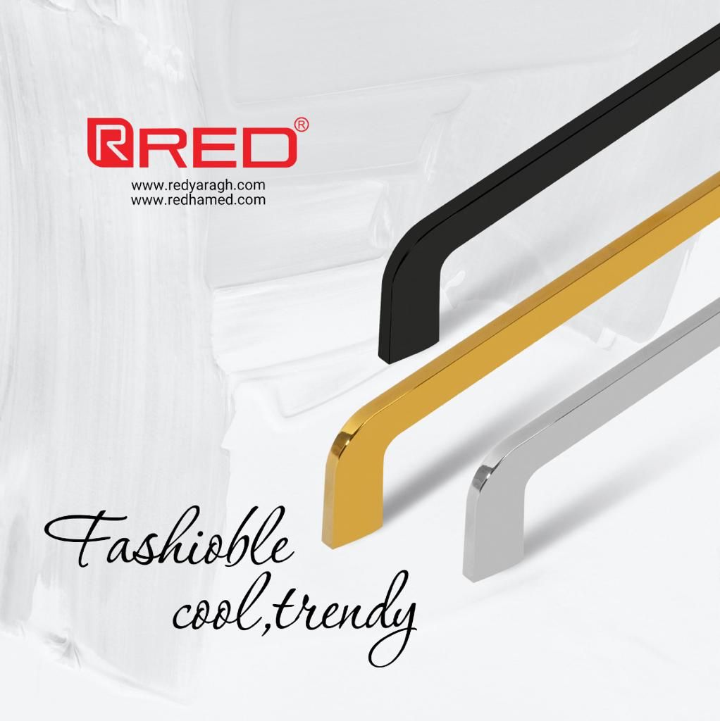 دستگیره کابینت مدرن کد HA130