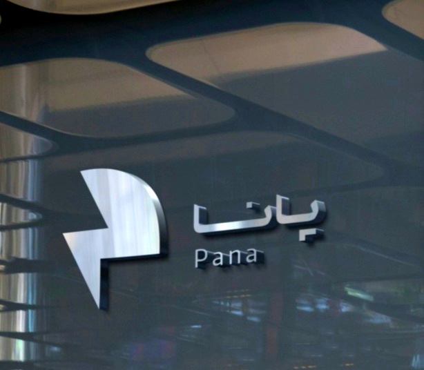 تعمیرات کولر و پکیج پیشرو انرژی در سرخرود تعمیرات کولر و پکیج پیشرو انرژی در سرخرود