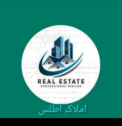 مشاور املاک اطلس در نکا