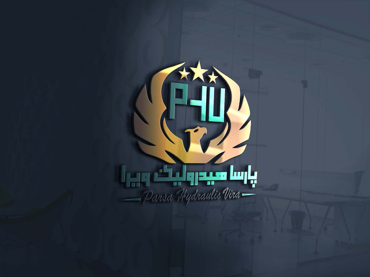 شرکت پارسا هیدرولیک ویرا در تهران