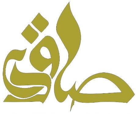فروشگاه لوازم ساختمانی صادقی در بابلسر