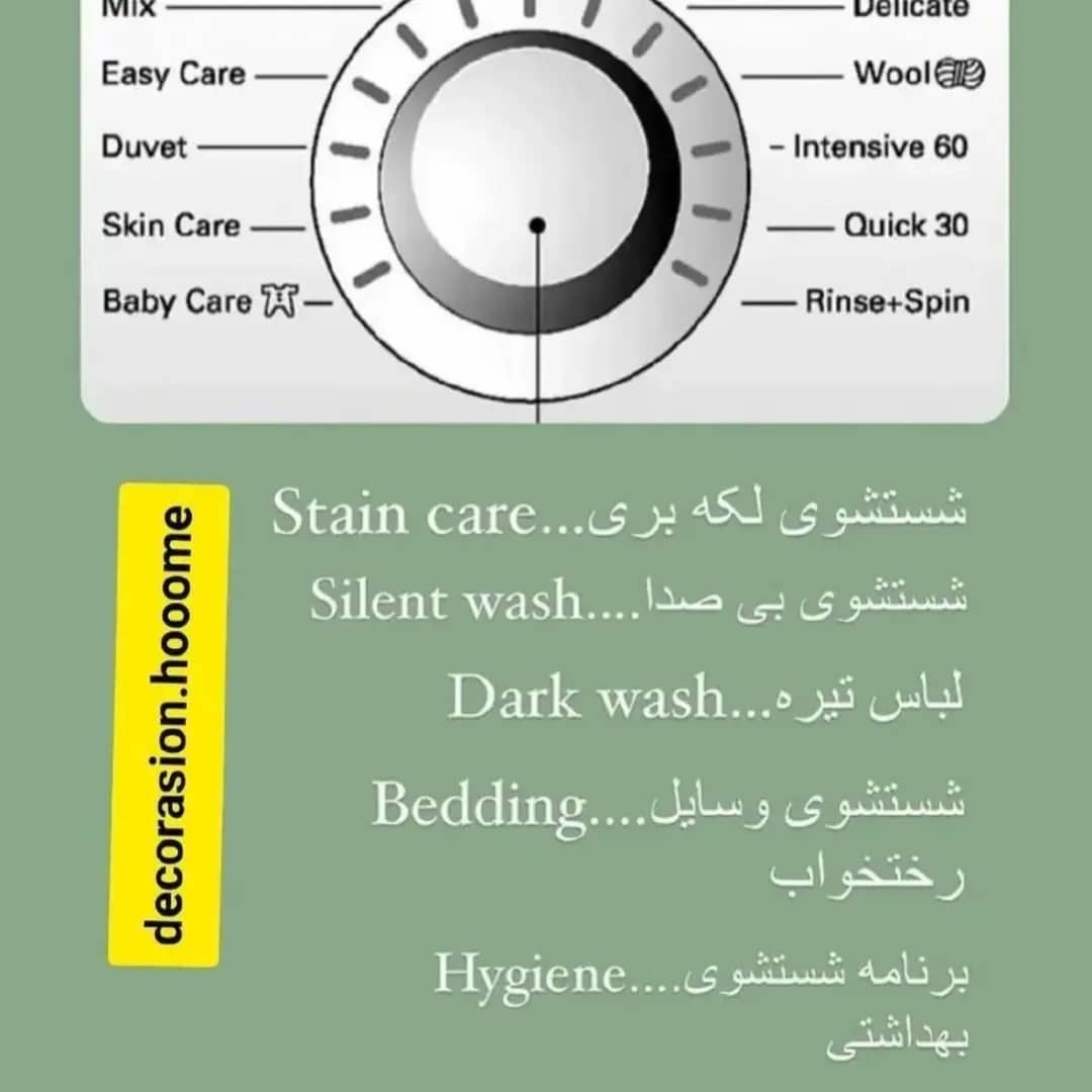 تعمیرات لوازم خانگی جنوب سرمایش حمیدی در اهواز تعمیرات لوازم خانگی جنوب سرمایش حمیدی در اهواز