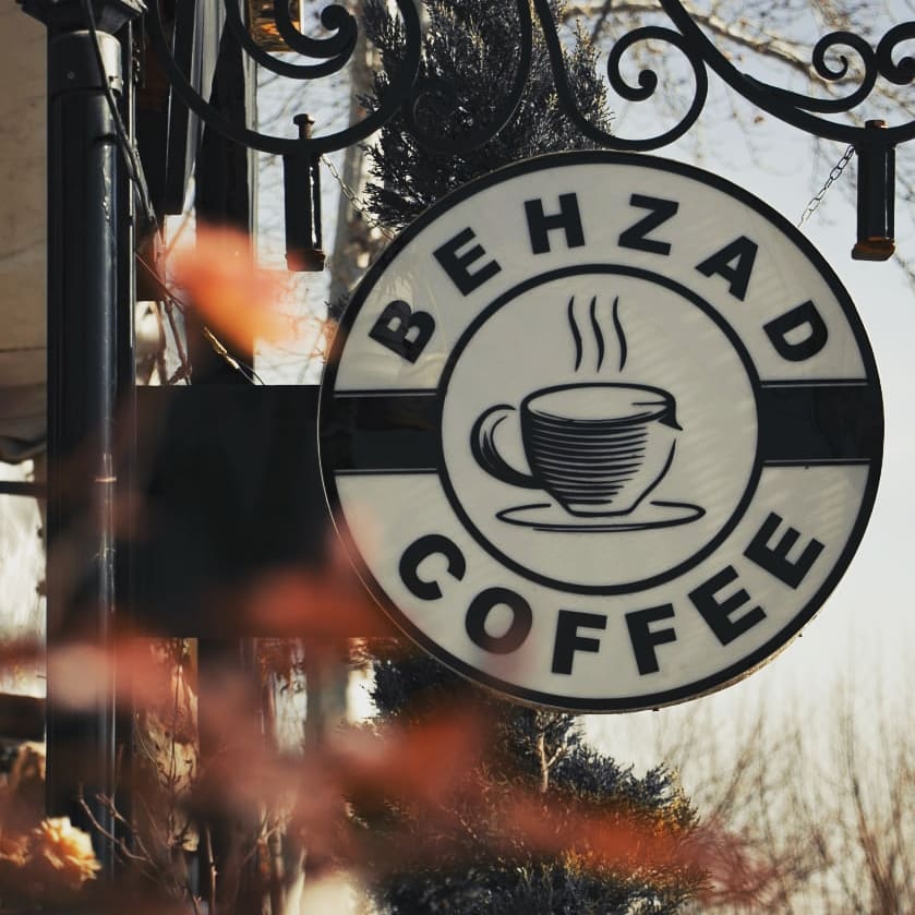 کافه رستوران بهزاد در ورامین