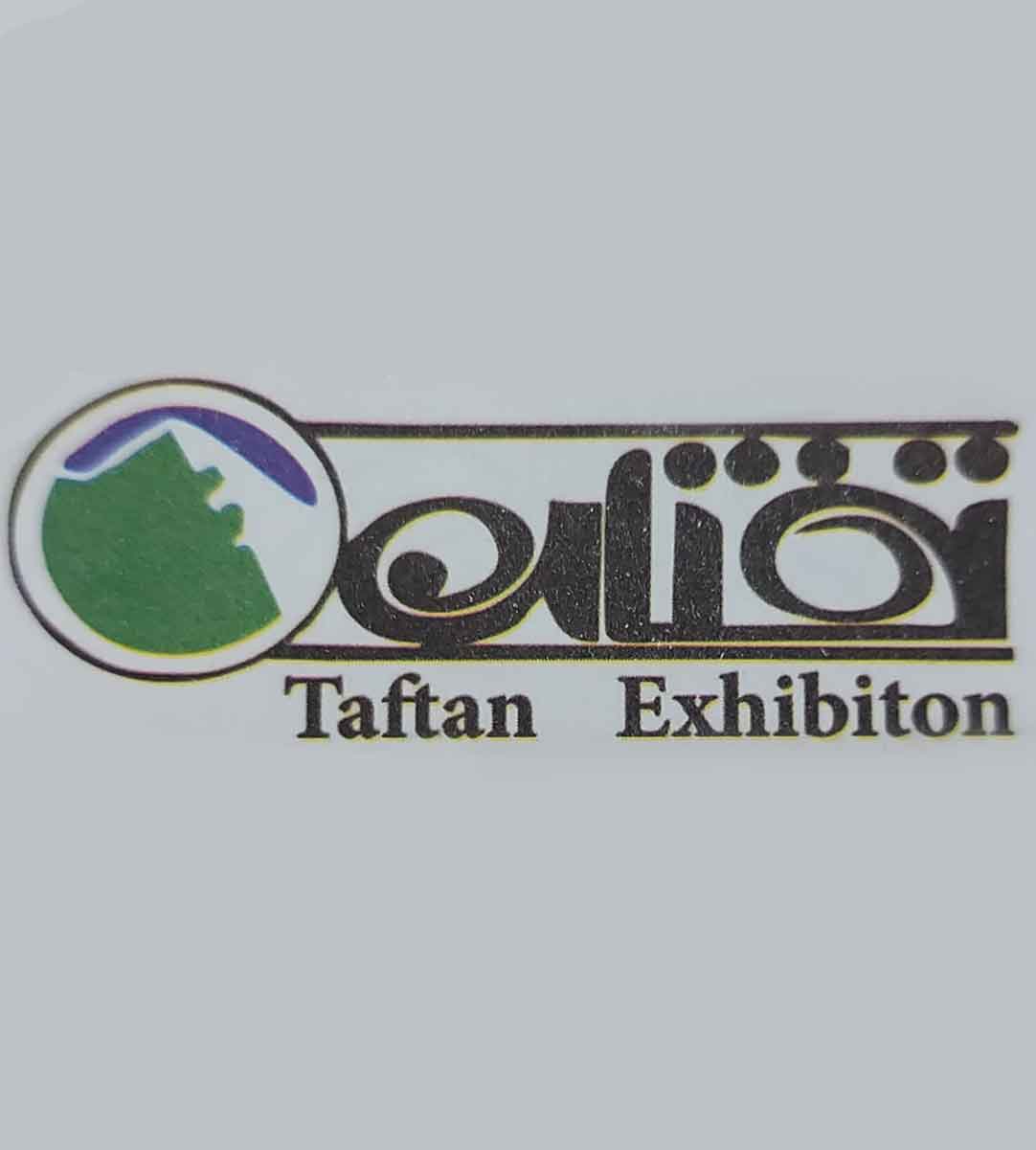 نمایشگاه کامیون تفتان در تهران اسلامشهر