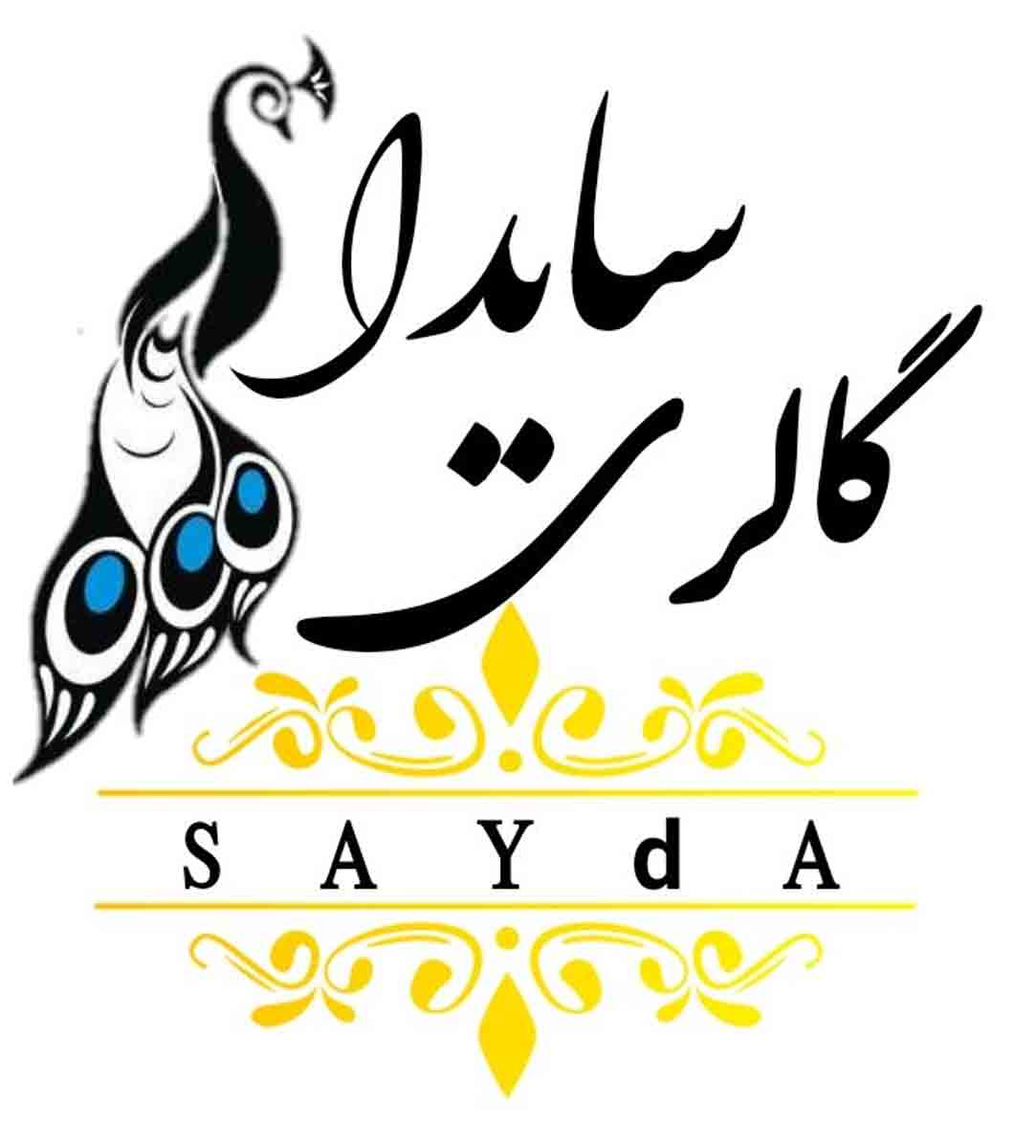 تولیدی لباس سایدا در کرمانشاه تولیدی لباس سایدا در کرمانشاه