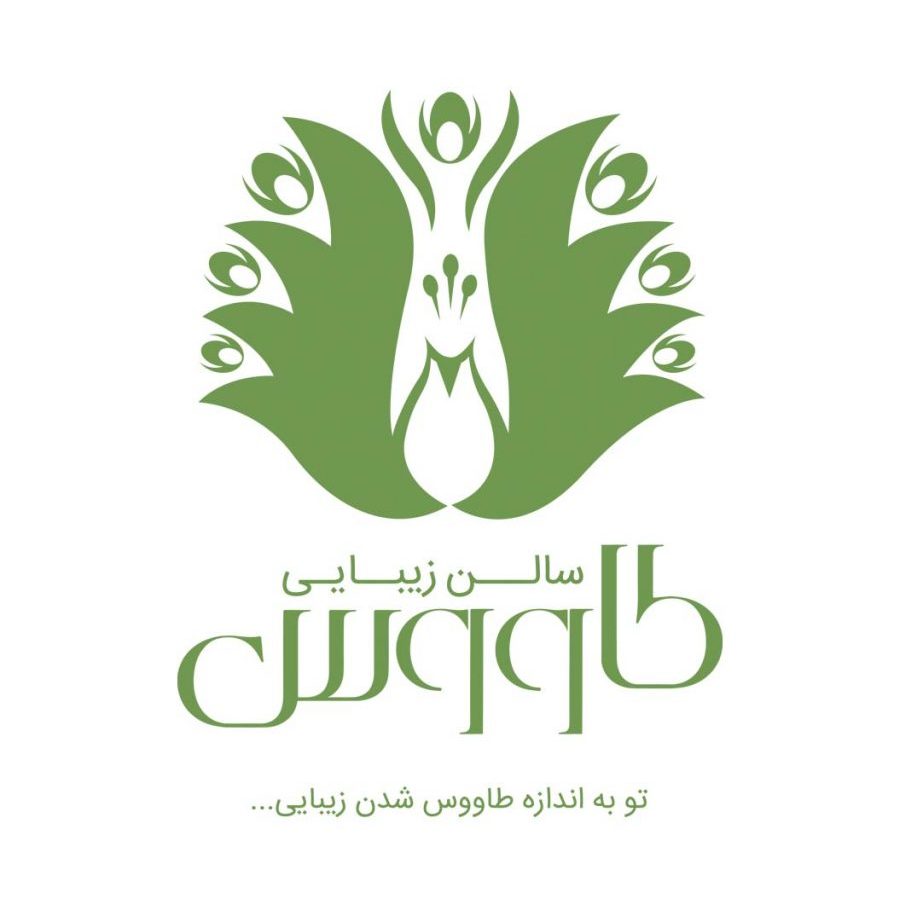 لیست بهترین سالن زیبایی در مازندران همراه آدرس و شماره تماس