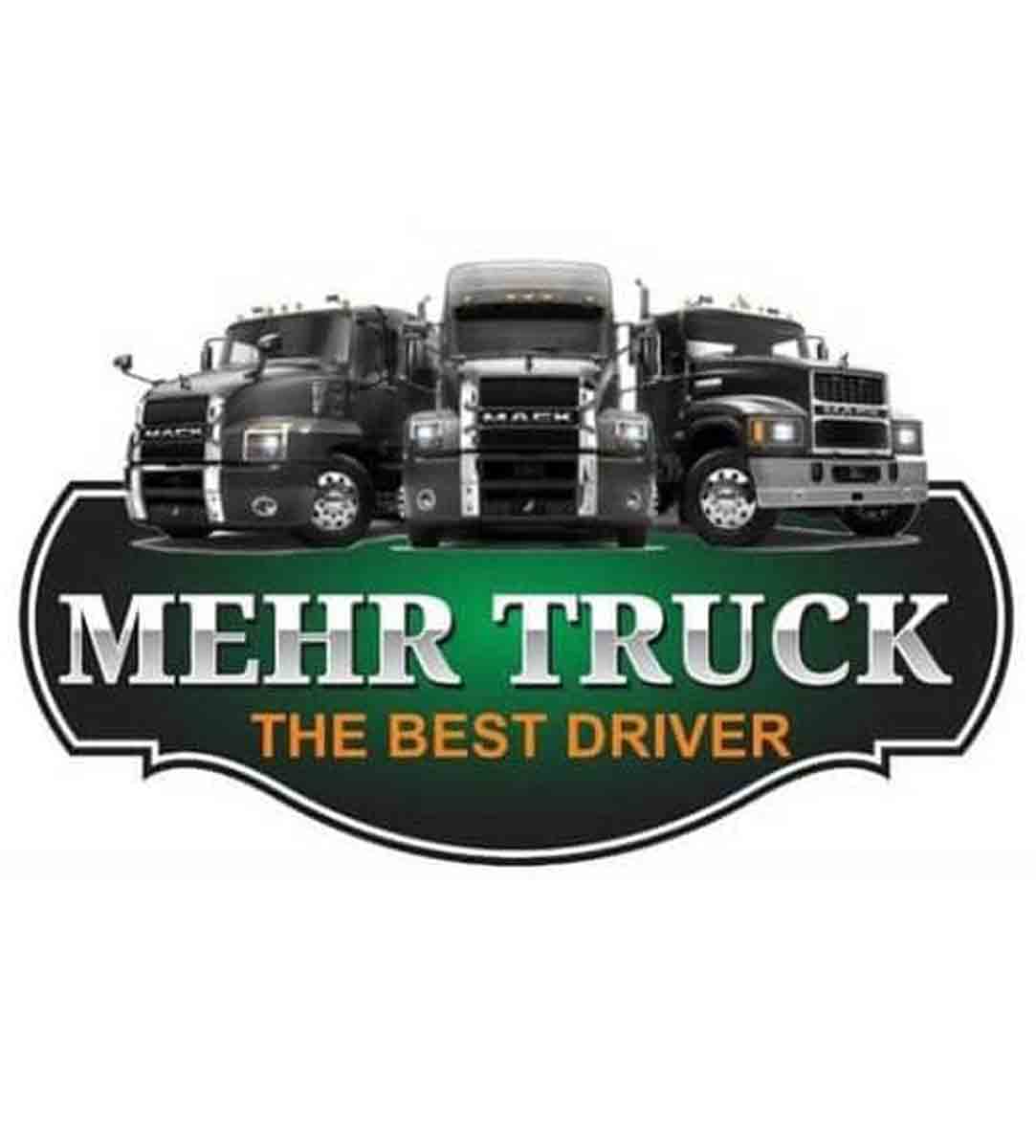 مجموعه خدمات کامیون مهرتراک در نیریز فارس مجموعه خدمات کامیون مهرتراک در نیریز فارس