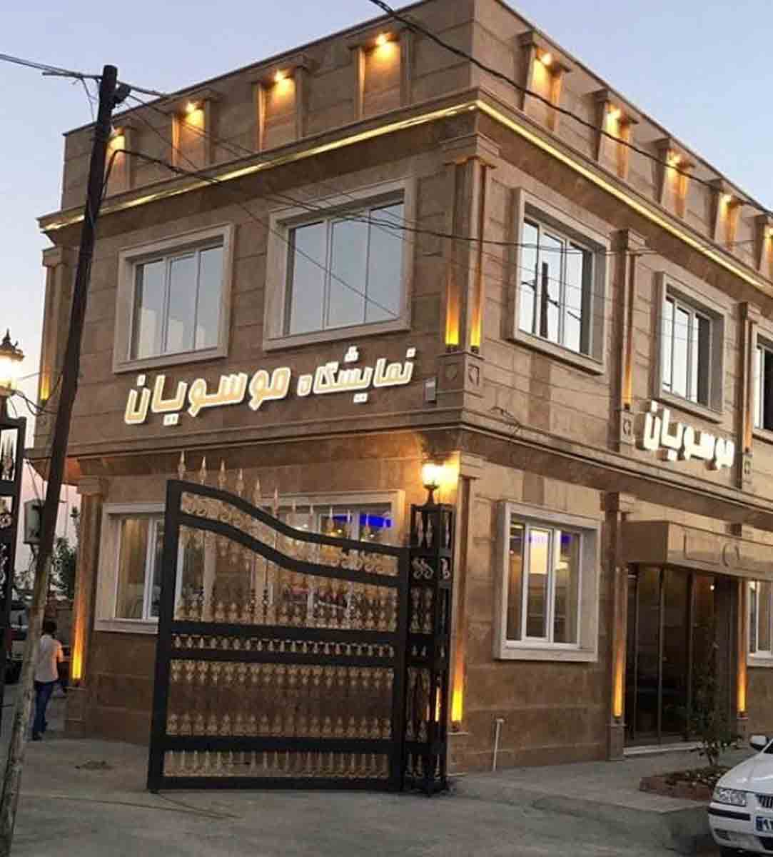 نمایشگاه کامیون موسویان در اسلامشهر نمایشگاه کامیون موسویان در اسلامشهر